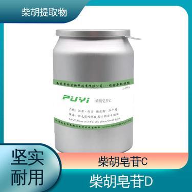 探索植物力量的创新之路——湖南惠欣特生物科技的植物提取物研发