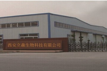 植物提取物研发 从果蔬粉到盐酸黄连素与司巴丁的探索