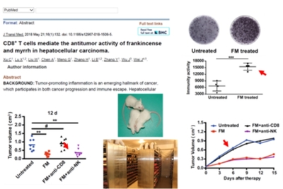诺惟生物管线聚焦 植物提取物研发的创新路径与核心布局