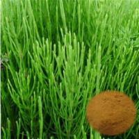 西安瀚华生物技术 -提供天然植物提取物,精细化工产品的研发、销售.